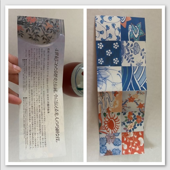 Japanese Arita porcelain Sake set - Arita Display - Picture 16 of 16